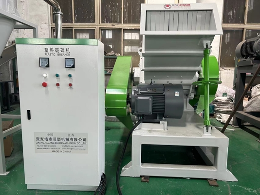 100~1000Kg/h Plastic PE PVC SPC WPC Pipe / Profile / Sheets Crushing Machine