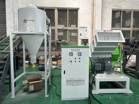 100~1000Kg/h Plastic PE PVC SPC WPC Pipe / Profile / Sheets Crushing Machine