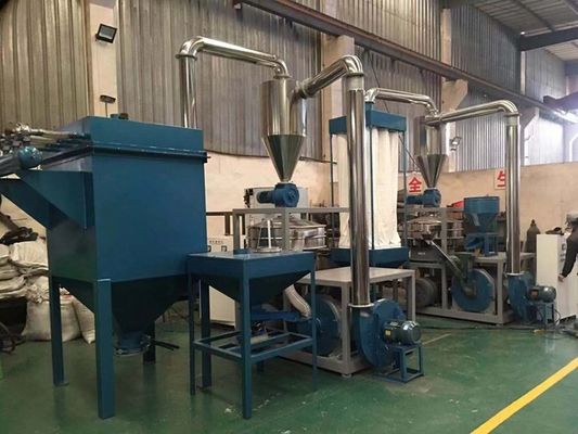 450Kg/H Automatic 75Kw PE Pulverizer With Disc Mill Blades