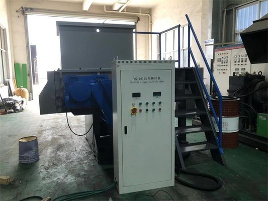 High Efficiency Industrial Shredder Machine , PVC Shredder Machine Intelligent Feeding