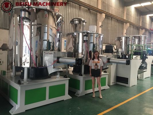 SHR -3000L Plastic Mixture Machine PVC Powder Mixing Machine With Electric Heating