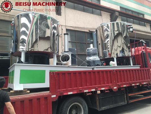 SHR -3000L Plastic Mixture Machine PVC Powder Mixing Machine With Electric Heating
