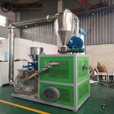 MF-500/600/800 PVC/PE/PET/LDPE/HDPE/ABS/EVA/PC Pulverizer Machine